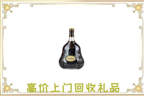 攀枝花附近回收轩尼诗